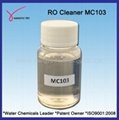 MC103反渗透酸性清洗剂