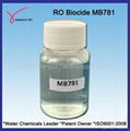 MB781反滲透殺菌劑