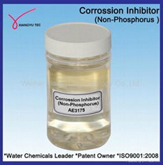 Non-phosphorus Corrossion Inhibitor