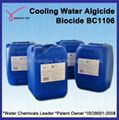 Cooling Water Treatment Algicide Biocide