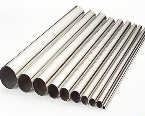 Aluminum Tube 5