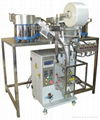 hardware packing machine