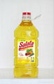 refined soybean cooking oil 2