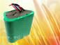 ni-mh rechargeable battery 2400mah 1