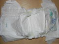 Baby Diapers