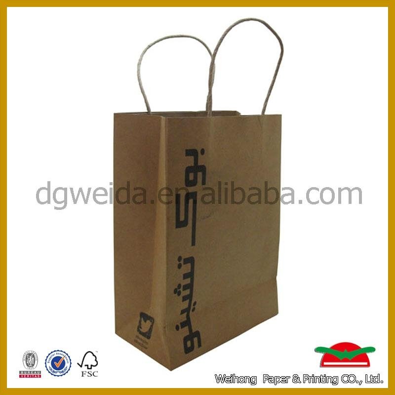 economic brown kraft paper bag 3