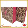 porpular leopard print paper bag