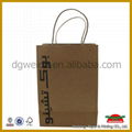 Brown kraft paper bag with your logo