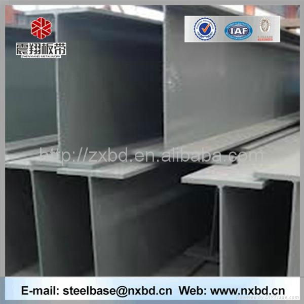 China prime hot rolled dimensions mild steel h beams 2