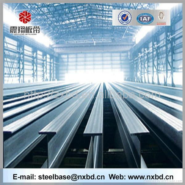 China prime hot rolled dimensions mild steel h beams 3