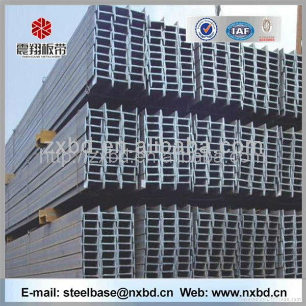 China prime hot rolled dimensions mild steel h beams 5