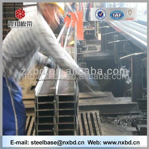 Hot rolled mild carbon china prime steel channel 3