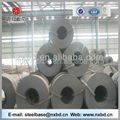 High quality hot rolled dimensions mild carbon steel strip 4