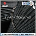 High quality china dimensions deformed steel rebar 3