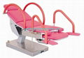 Electric obstetrics bed certified by