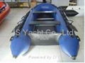 Sport Boat--Wooden Floor 4