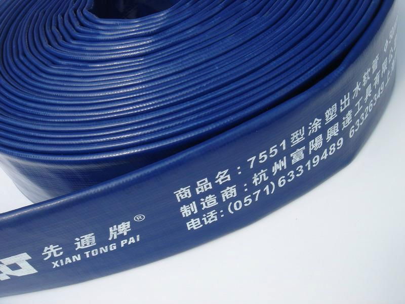 4 inches 100mm PVC Layflat Hose irrigation hose 4bars    