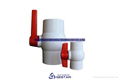 PVC BALL VALVE 4