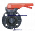 PVC butterfly valve