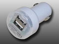 Dual USB car Charger  1