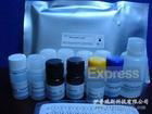 Ethylene glycol(CAS No. 107-21-1)