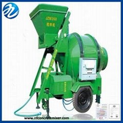 JZM350 Single-Shaft Concrete Mixer