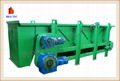 Chain Plate Box-type Feeder