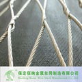 security stainless steel wire rope