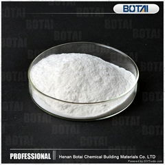 MHPC HPMC HydroxyPropyl MethylCellulose