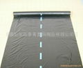 Agricultural Black Mulching Film 1