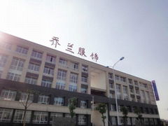 JIAXING JIAHONG IMP.&EXP. CO., LTD