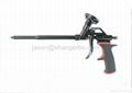 PU  foam gun