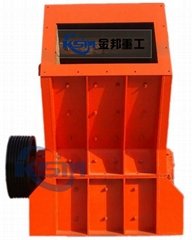Impact Crusher Suppliers
