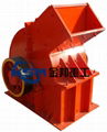 Hammer Crusher For Sale