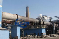 Metallurgy Rotary Kiln