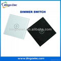 dimmer switch