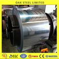 201 stainless steel coil 1