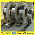 stainless steel 201 strip manufacturer