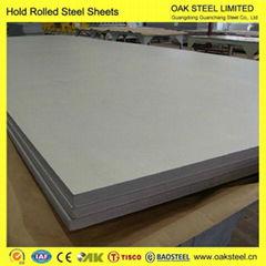 201 hot roll stainless steel sheet