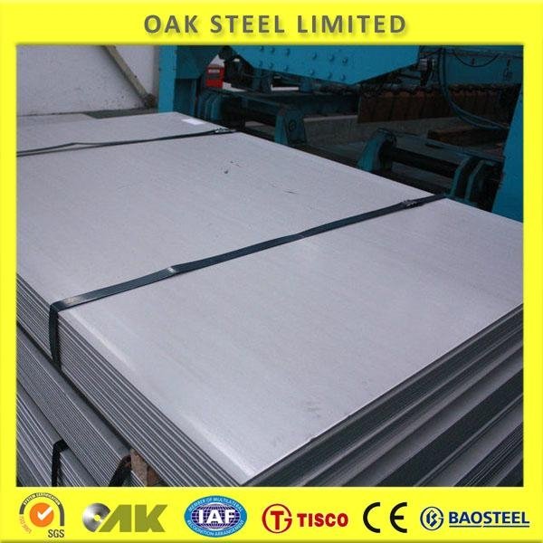 201 hot roll stainless steel sheet 3