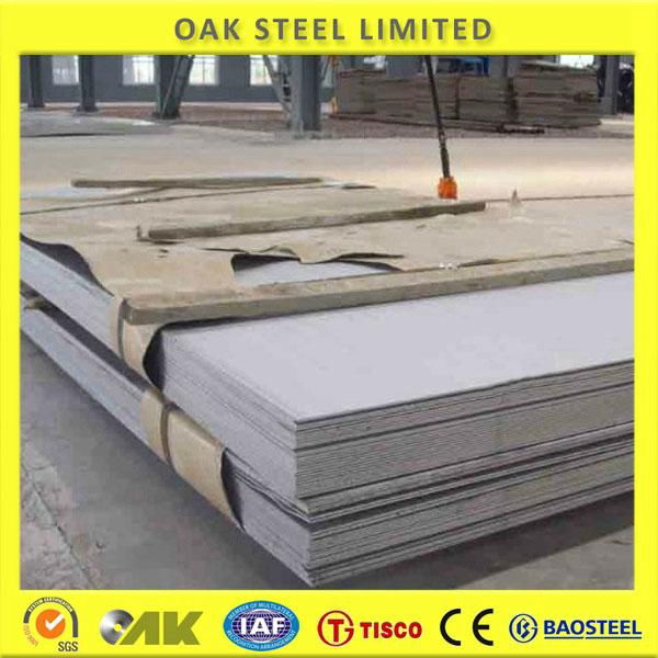 201 hot roll stainless steel sheet 4