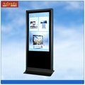 55inch outdoor waterproof floor standing LCD advertisin display
