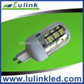 High lumen 48PCS SMD3528 3W Mini G9 5