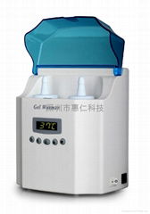 Coupling agent Heater