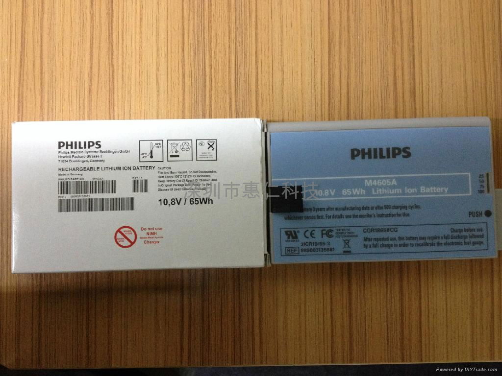 PHILIPS's M4605A battery