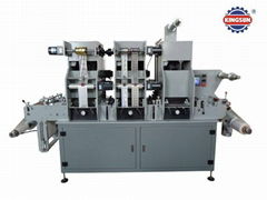 MYG-320 Label Hot Stamping and Die Cutting Machine 