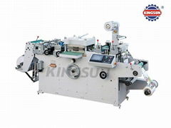 WQM-320G/420 Label Die Cutting Machine 