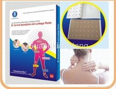 Pain Relief Patch 