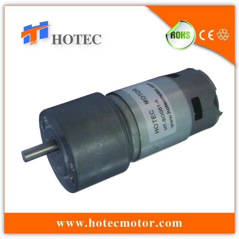 12V low rpm high torque DC motor with gear reduction