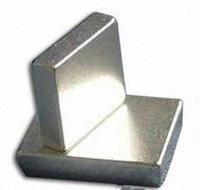 customized size metal ingot